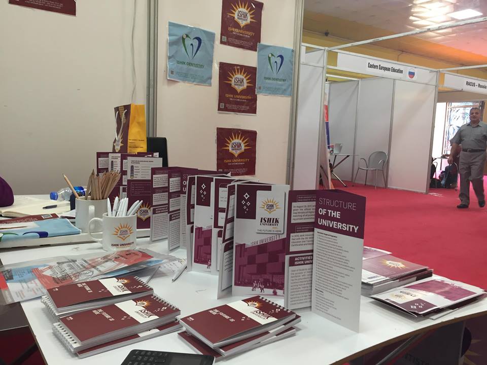 Tishk International University | The Future is Here