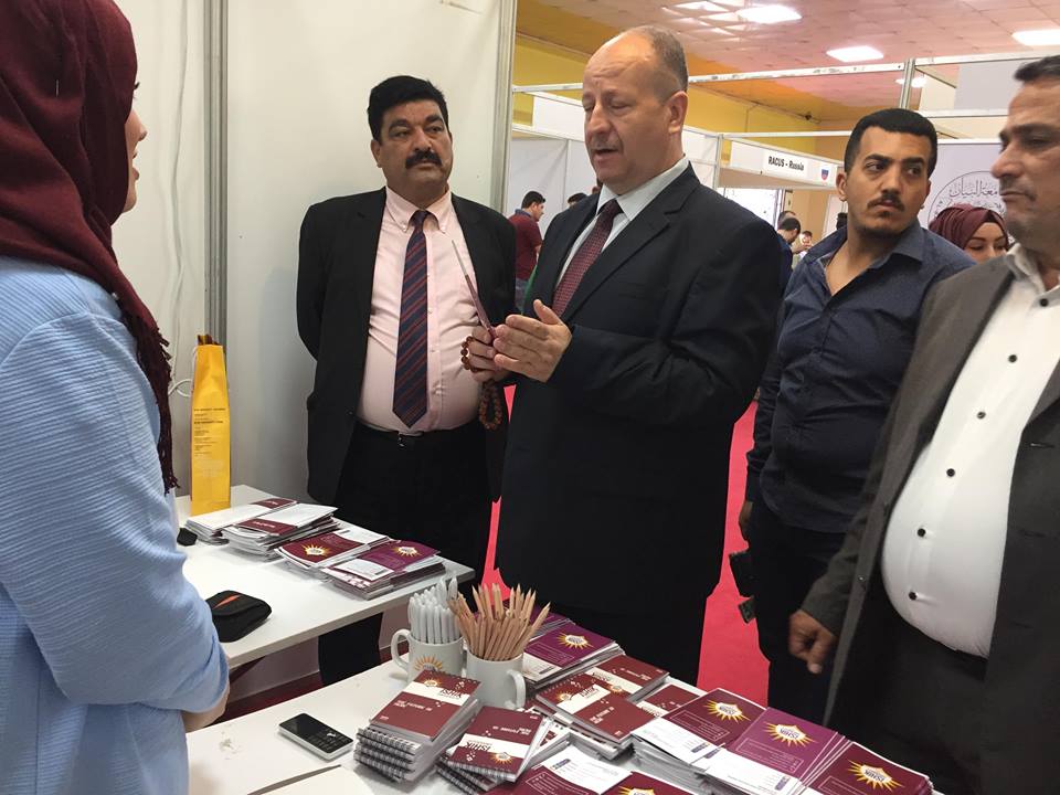 Tishk International University | The Future is Here