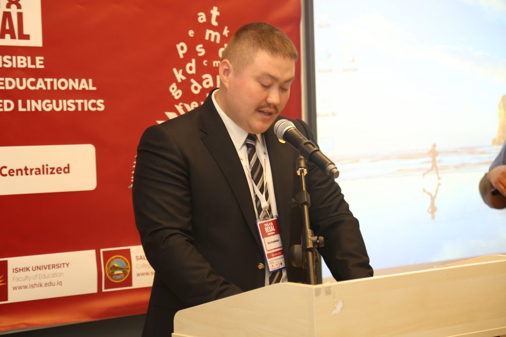 Tishk International University | The Future is Here