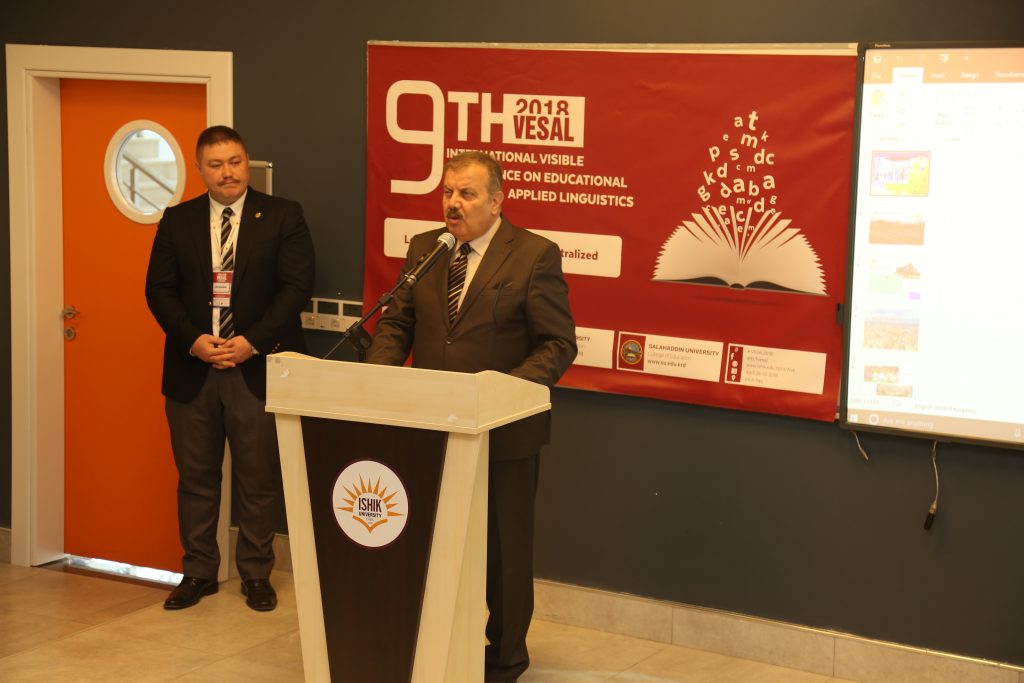 Tishk International University | The Future is Here