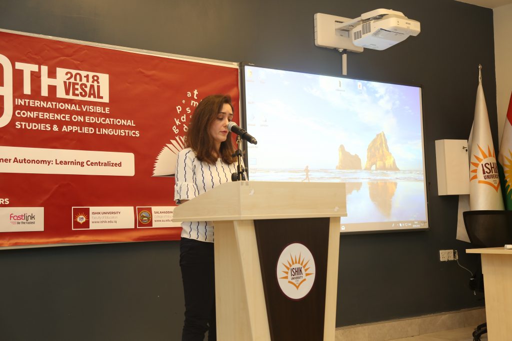 Tishk International University | The Future is Here