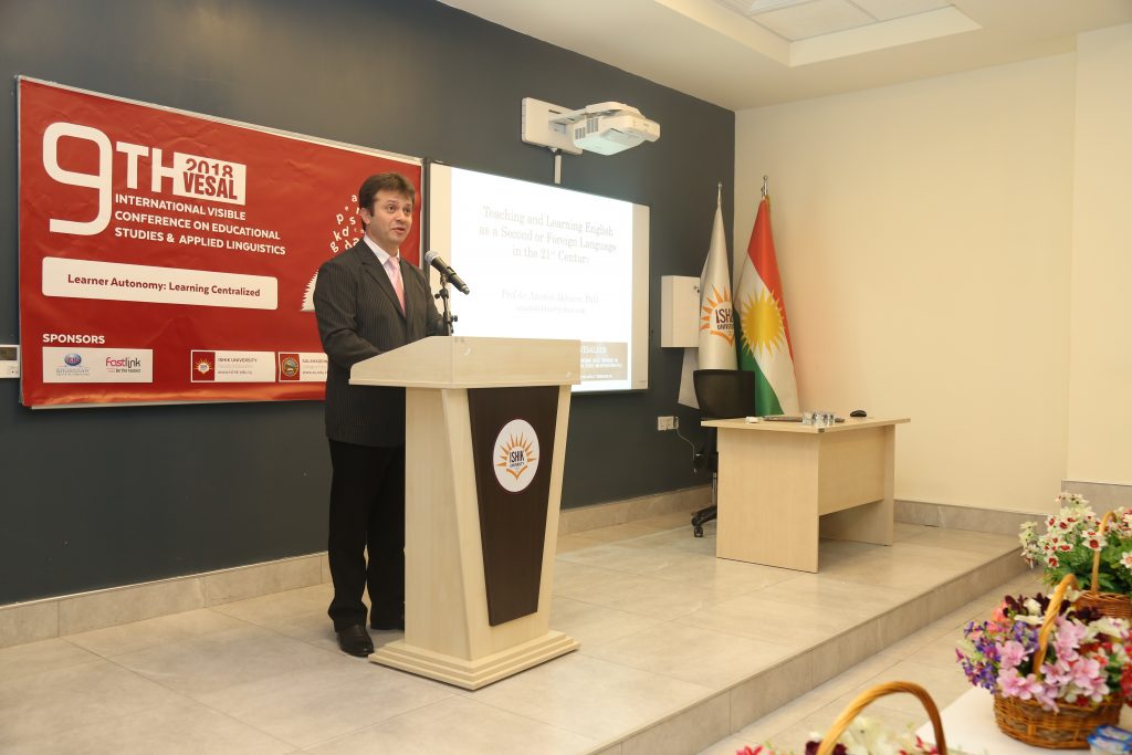 Tishk International University | The Future is Here