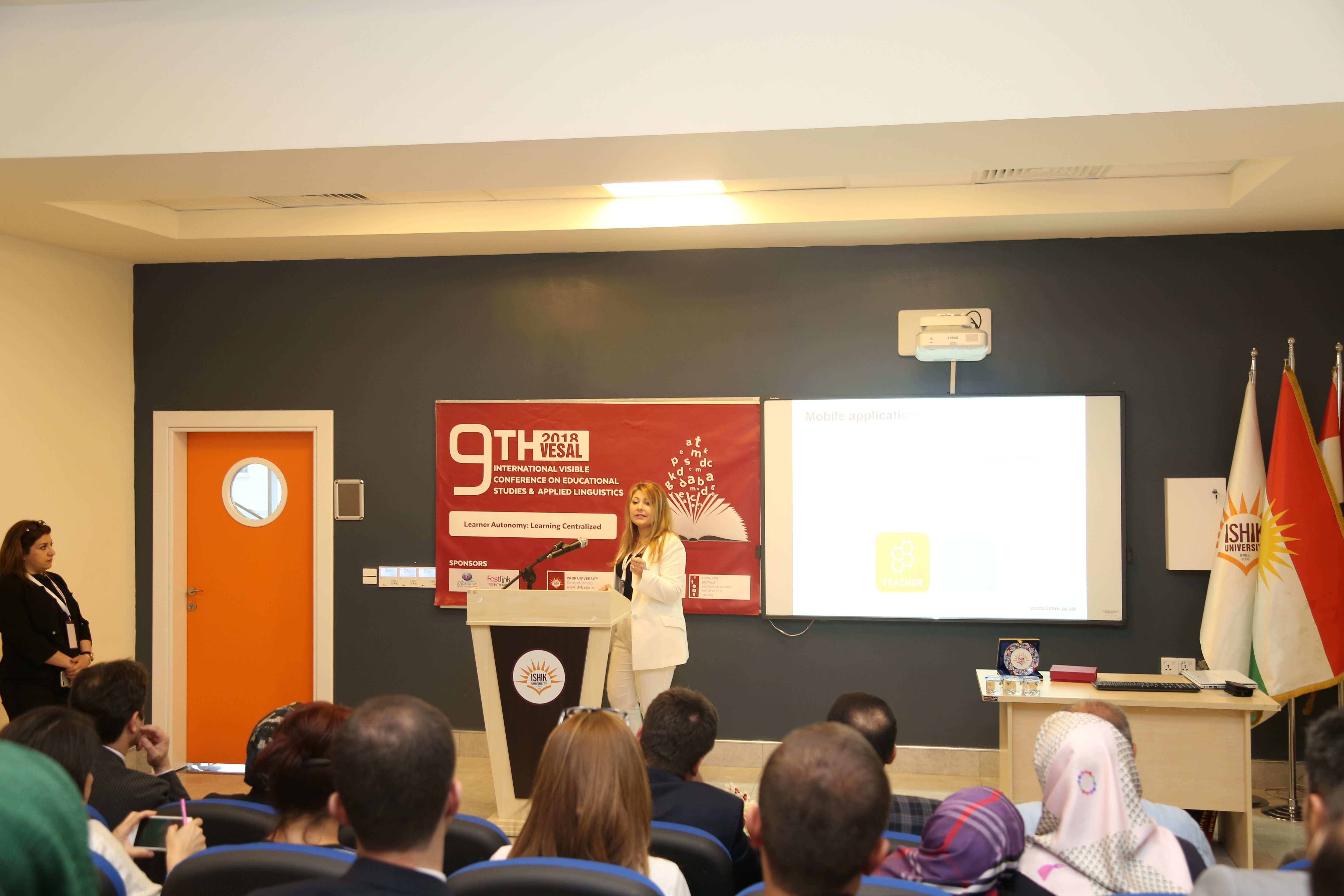 Tishk International University | The Future is Here