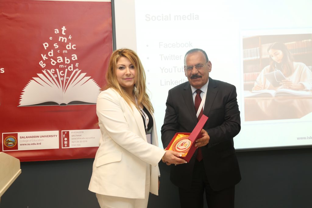 Tishk International University | The Future is Here