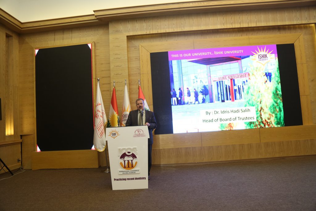 Tishk International University | The Future is Here