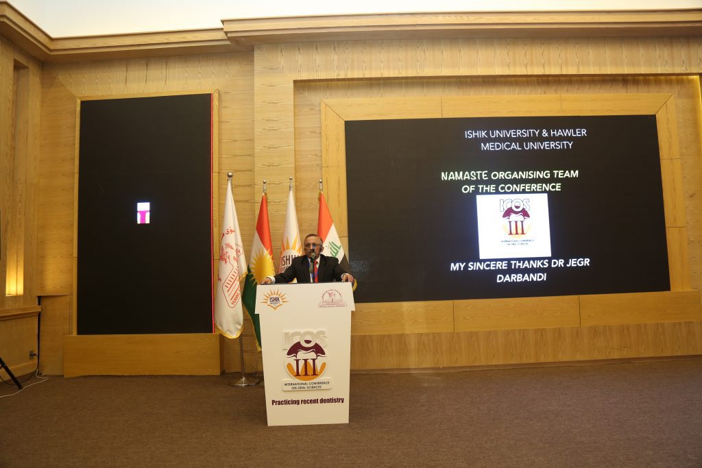 Tishk International University | The Future is Here