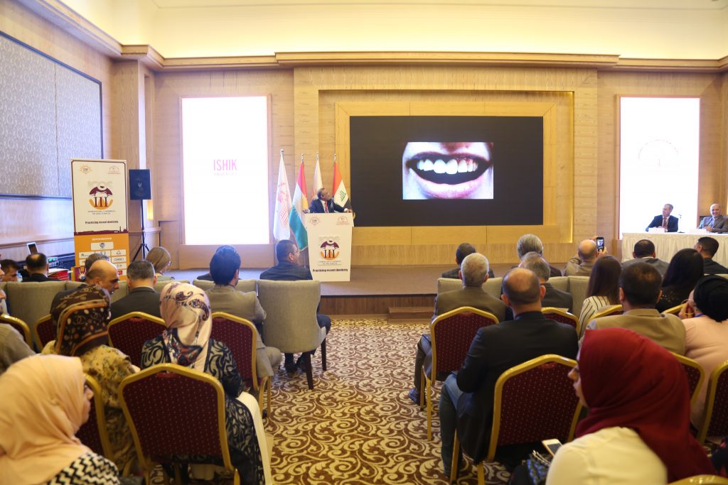 Tishk International University | The Future is Here