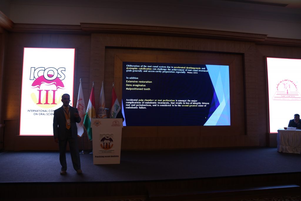 Tishk International University | The Future is Here