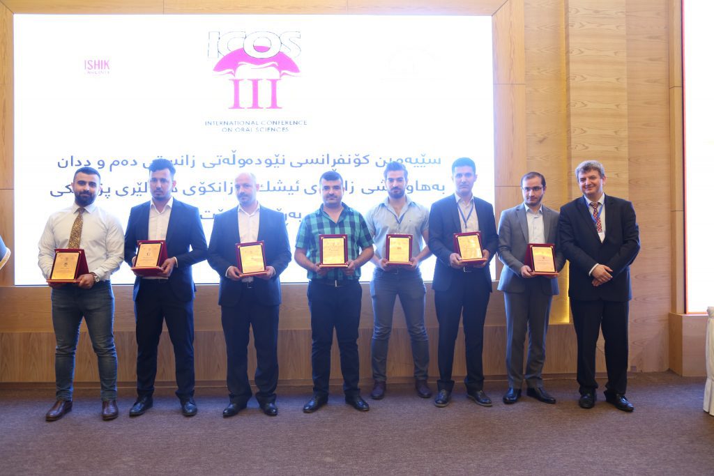 Tishk International University | The Future is Here