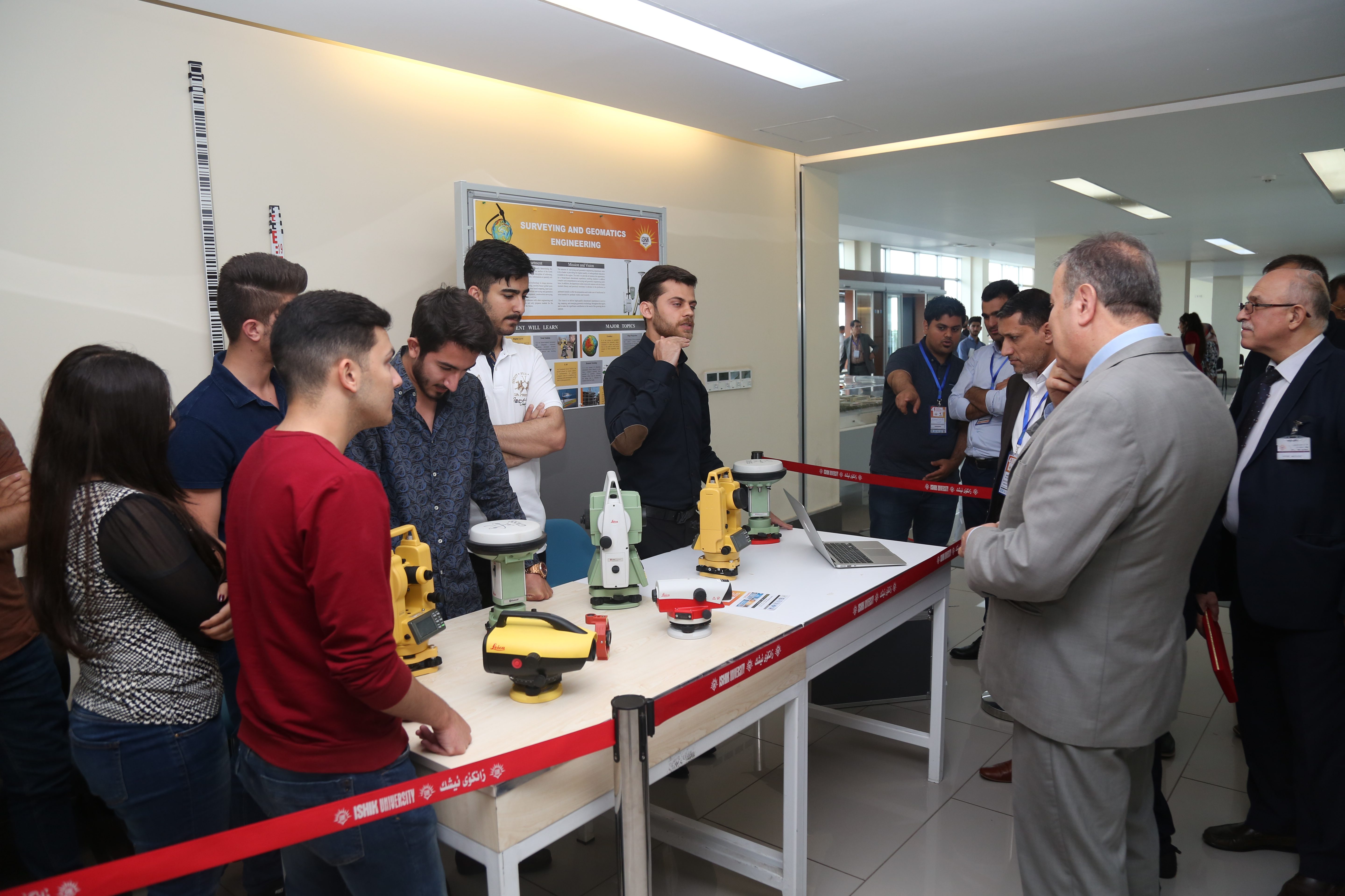 Tishk International University | The Future is Here