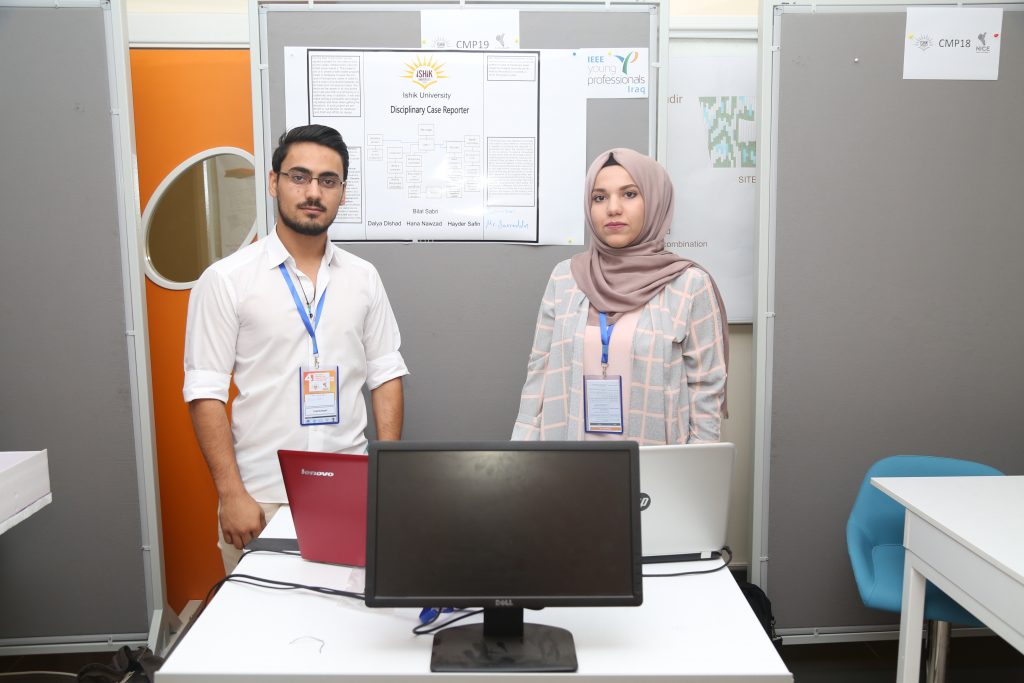 Tishk International University | The Future is Here