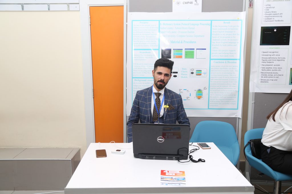 Tishk International University | The Future is Here