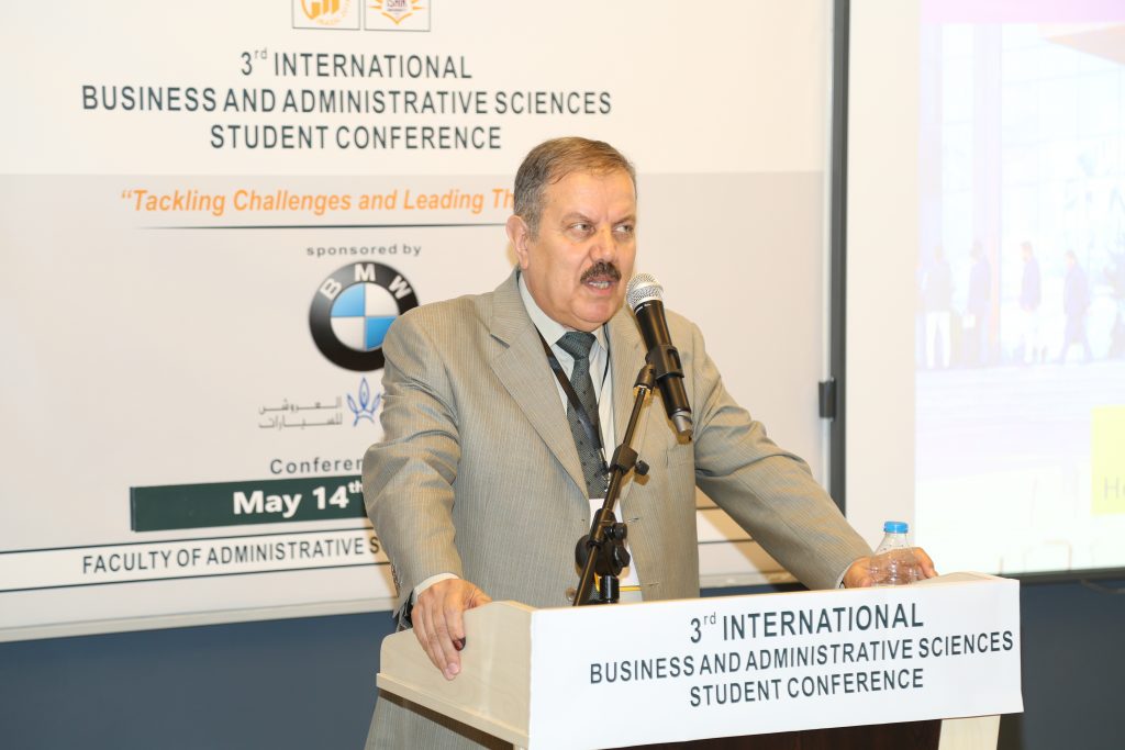 Tishk International University | The Future is Here