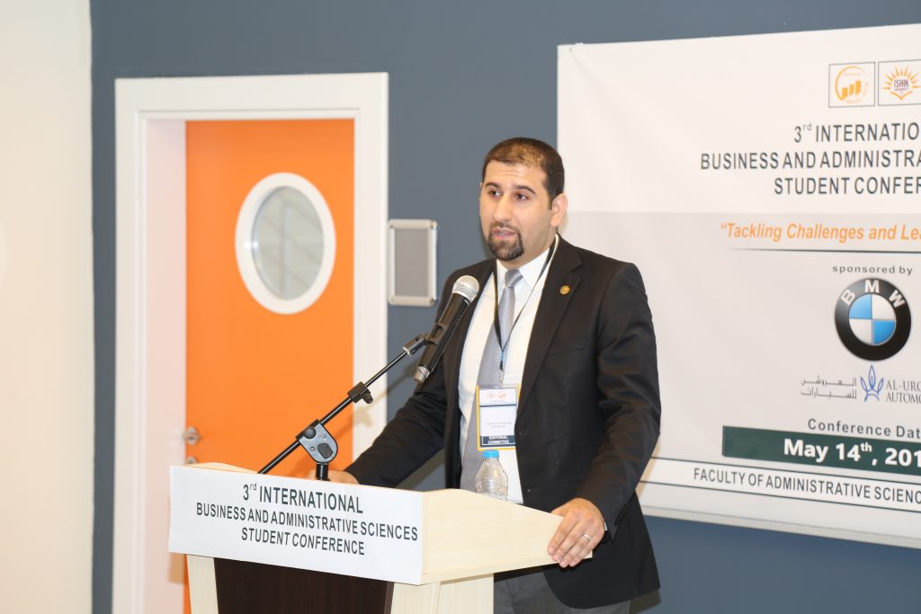 Tishk International University | The Future is Here