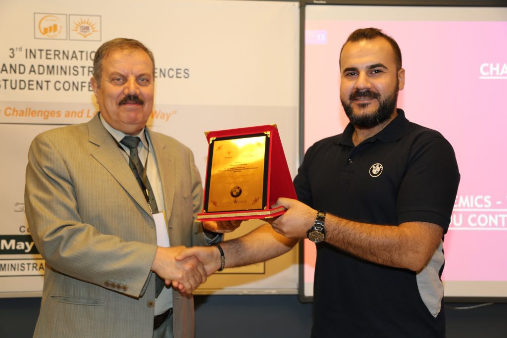 Tishk International University | The Future is Here