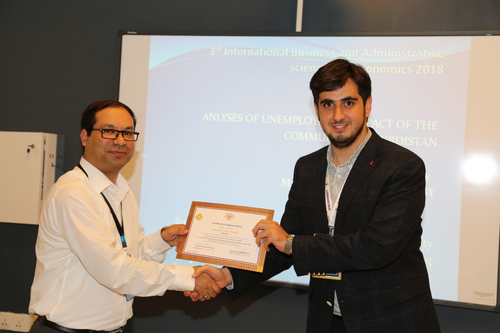 Tishk International University | The Future is Here