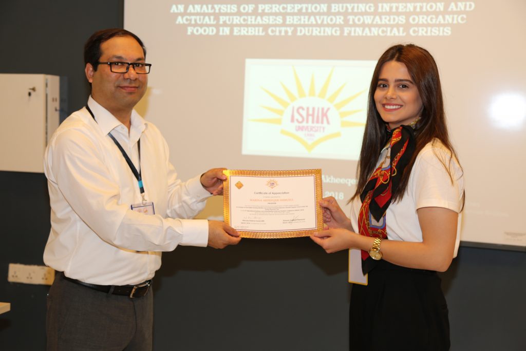 Tishk International University | The Future is Here