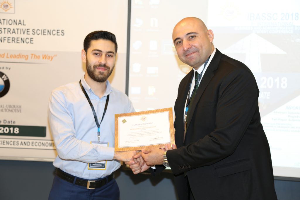 Tishk International University | The Future is Here