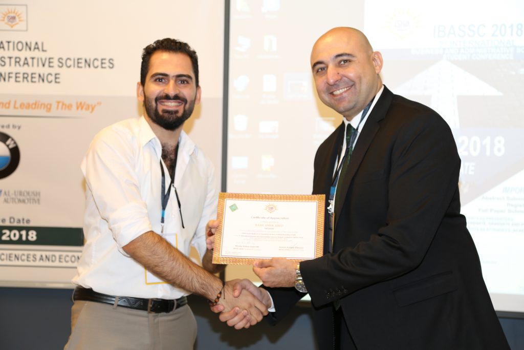 Tishk International University | The Future is Here