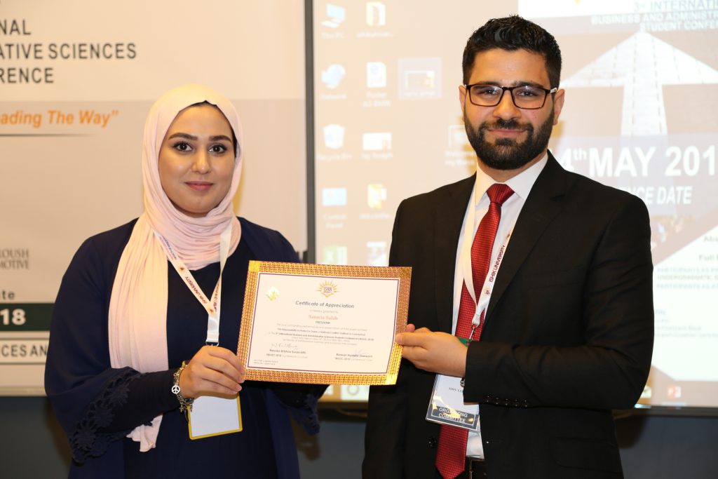 Tishk International University | The Future is Here