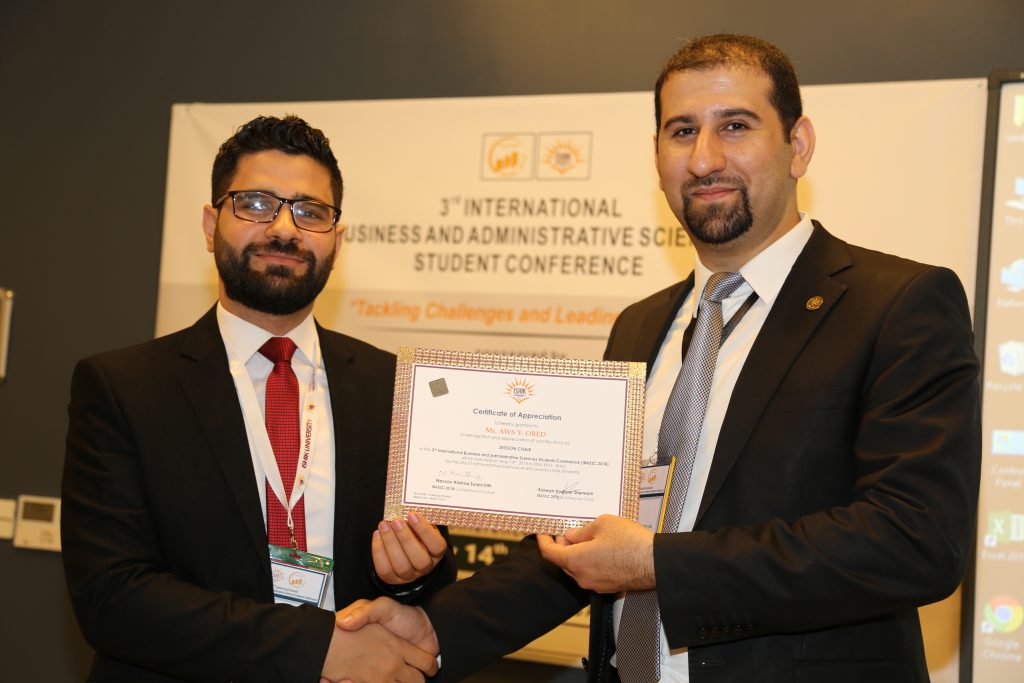 Tishk International University | The Future is Here