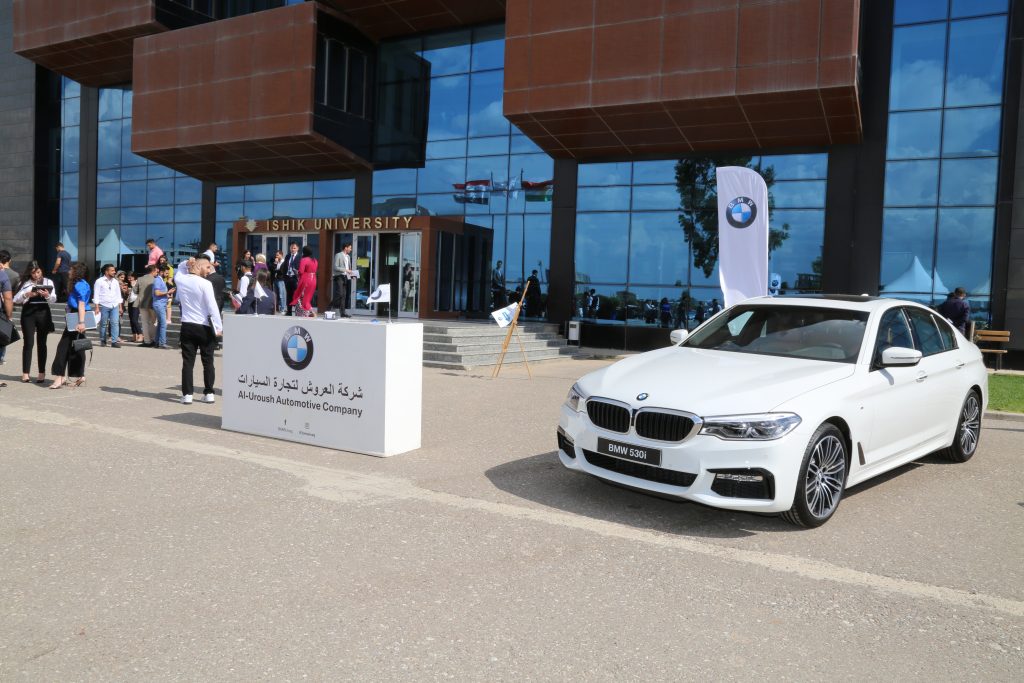 Tishk International University | The Future is Here