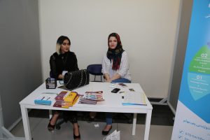 Tishk International University | The Future is Here