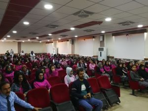 Tishk International University | The Future is Here