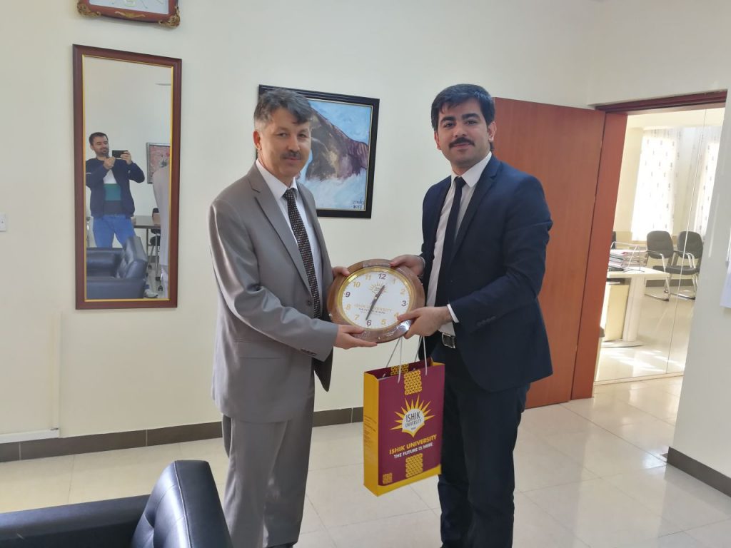 Tishk International University | The Future is Here