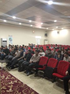 Tishk International University | The Future is Here