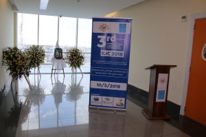 Tishk International University | The Future is Here