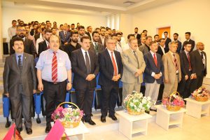 Tishk International University | The Future is Here