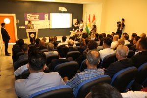 Tishk International University | The Future is Here