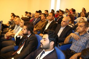 Tishk International University | The Future is Here