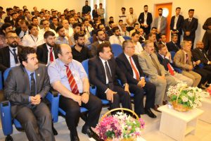 Tishk International University | The Future is Here