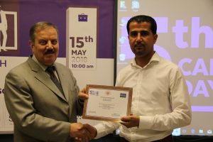 Tishk International University | The Future is Here