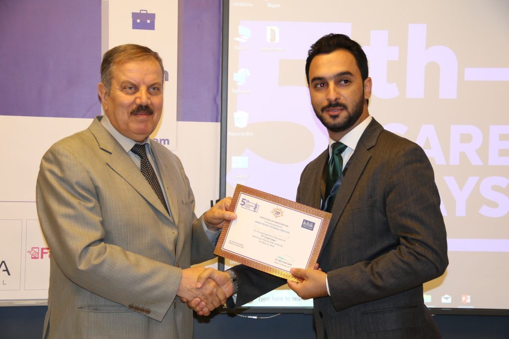 Tishk International University | The Future is Here