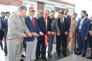 Tishk International University | The Future is Here