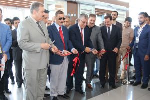 Tishk International University | The Future is Here