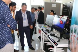 Tishk International University | The Future is Here