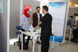 Tishk International University | The Future is Here