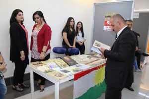 Tishk International University | The Future is Here