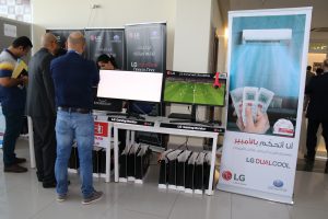 Tishk International University | The Future is Here