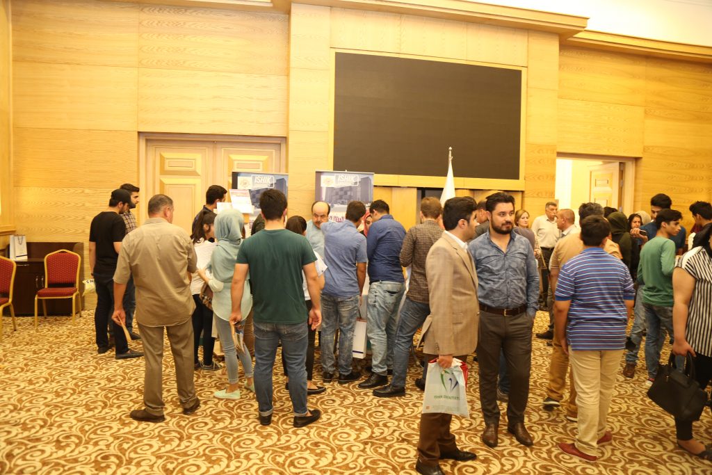 Tishk International University | The Future is Here