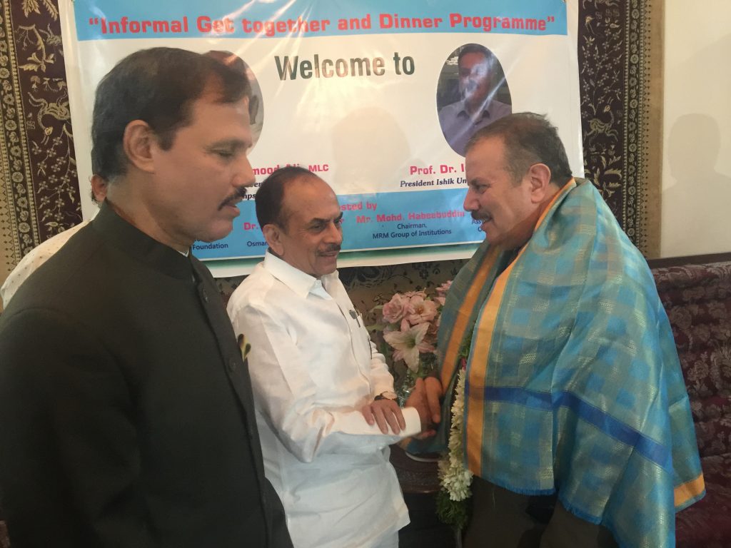 Tishk International University | The Future is Here