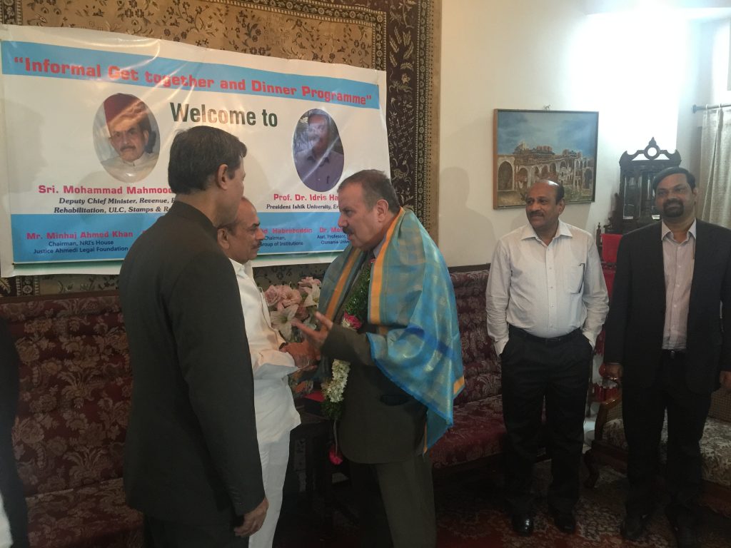 Tishk International University | The Future is Here