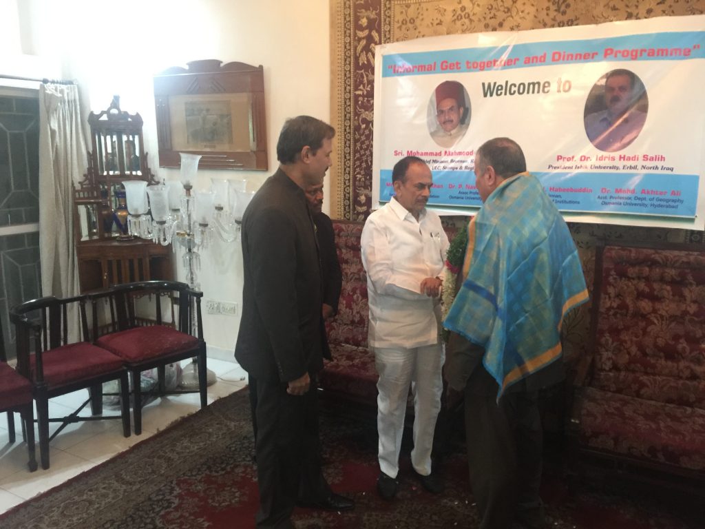 Tishk International University | The Future is Here