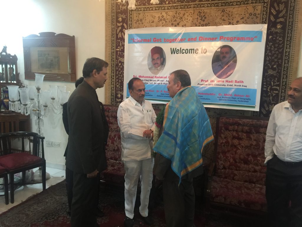 Tishk International University | The Future is Here