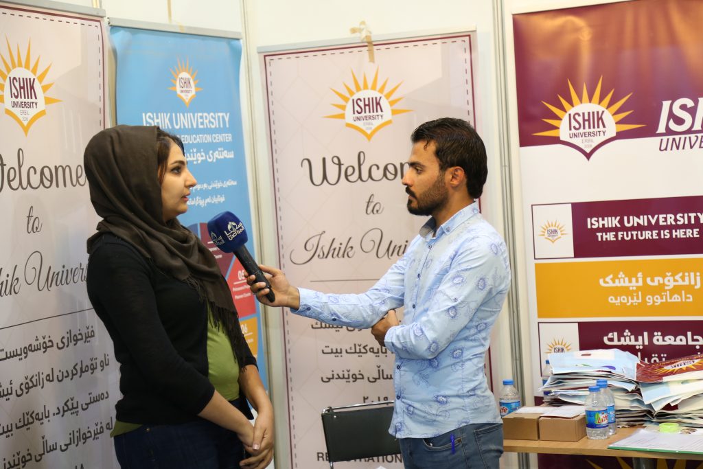 Tishk International University | The Future is Here