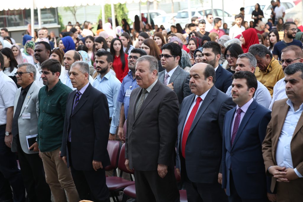 Tishk International University | The Future is Here